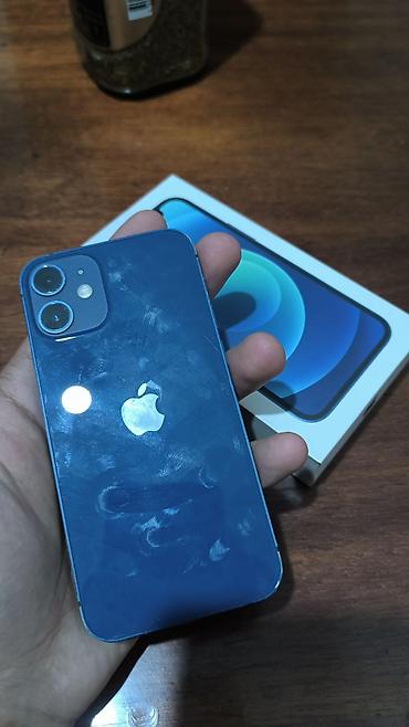 СРОЧНО ПРОДАЮ IPhone 12 mini, синий цвет ✅Коробка ✅Не вскрывался