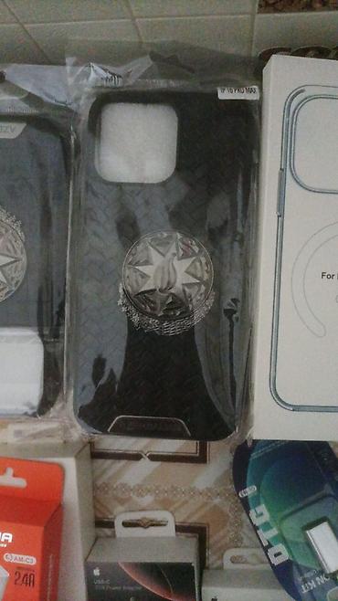 Adapterlər: Adapter Apple, Yeni — 23