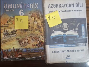 Digər məktəb dərslikləri: Ümumi tarix dərsliyi və Azərbaycan dili abituriyent vəsaiti təklif