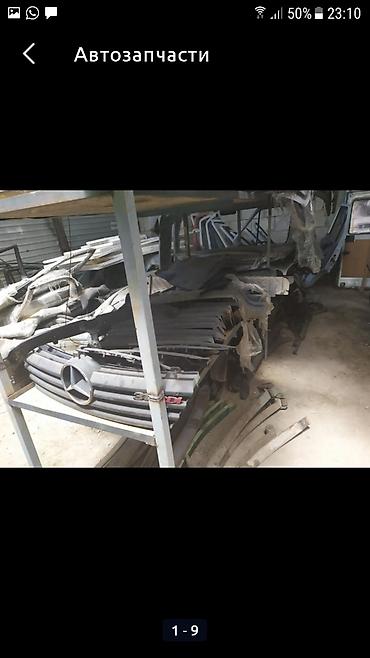 Другие автозапчасти: Запчасти на спринтер из Европы б/у привозные — 27