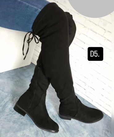 obuca: High boots