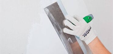 пакет упаковочный: Дубалдарды шыбоо, Шыптарды шыбоо, Дубалдарды майшыбактоо 3-5 жылдык тажрыйба