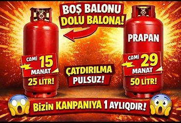 samovar 10 litre: Qaz balonlarının dəyişdirilməsi xidməti - Boş balonunuz qapınızda — 2