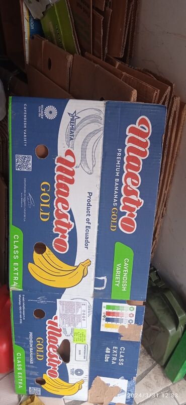 баня продаю: Продаю коробки умут и коробки от банан также селлофановые пакеты лотки
