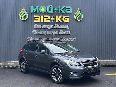 Subaru: Subaru XV: 2016 г., Кроссовер — 2