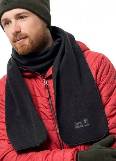 bele patike za odelo: Jack Wolfskin, One size