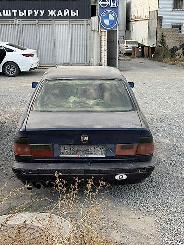 обвес е34: BMW 5 series: 1994 г., 2 л, Механика, Бензин, Седан — 2