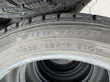 d 110: 225/45/17 4 шт комплект в идеальном состоянии фирма Dunlup год 2016 — 4