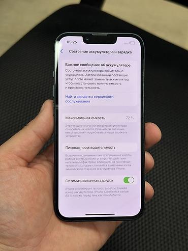 iphone xt: 🚨🚨🚨🚨🚨🚨🚨🚨 Айфон 13 128гб. 72% Состояние отличное. Всё родное. Не — 5