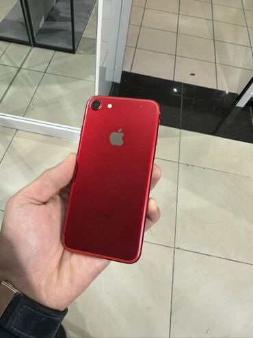 кожаные чехлы: IPhone 7, Кызыл, 100 %