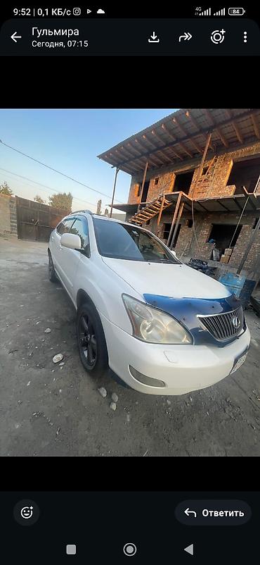 highlander 2012: Lexus RX: 2006 г., 3.3 л, Автомат, Бензин, Кроссовер — 10