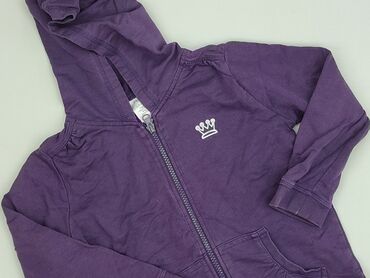 sweterek z wełny: Bluza, F&F, 4-5 lat, 104-110 cm, stan - Bardzo dobry