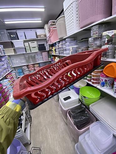 сушилка для посуды: Пластиковая сушилка для посуды с поддоном - Двухъярусное отделение — 2