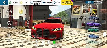 BMW: BMW M8: 2026 г., Купе — 6