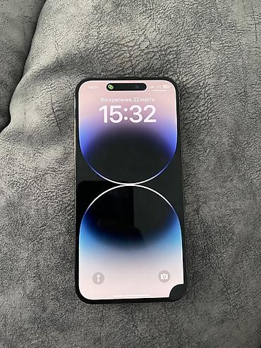 Apple iPhone: IPhone 14 Pro Max, 256 ГБ, 80 % — 3