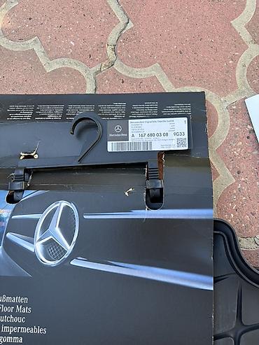 Car Interior Parts: Mercedes-Benz original gumene patosnice – All Season Floor Mats - — 2