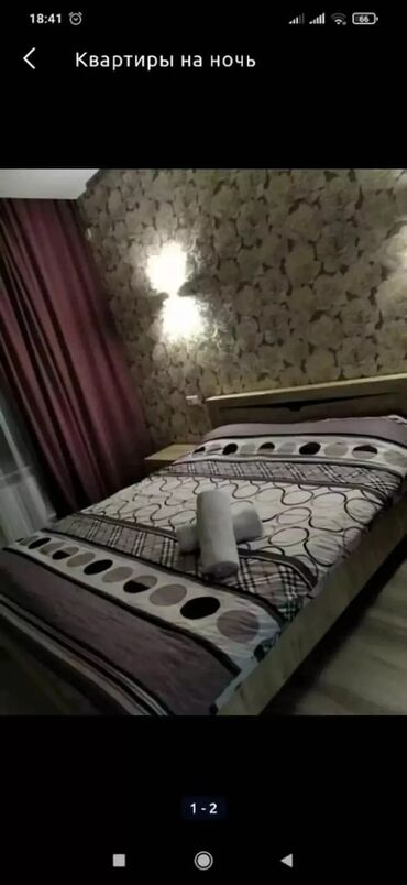 гостиница в кара балте: 1 комната, Душевая кабина, Постельное белье, Кондиционер