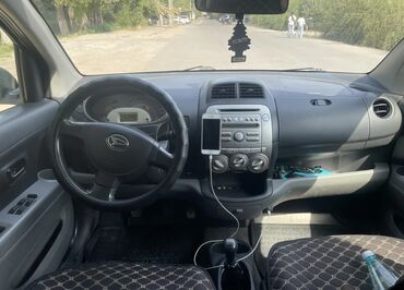 бмв самурай цена бишкек: Daihatsu Sirion: 2007 г., 0.9 л, Механика, Бензин, Хэтчбэк