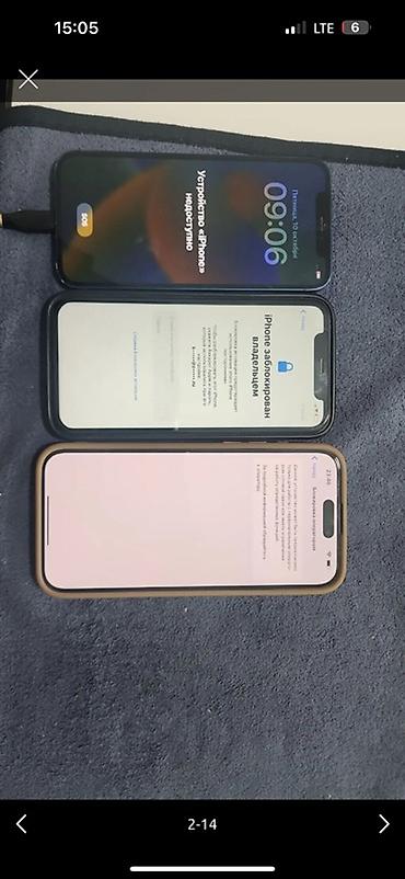 Ремонт телефонов, планшетов: Разблокировка iPhone: снятие «iPhone недоступен» и блокировки — 2