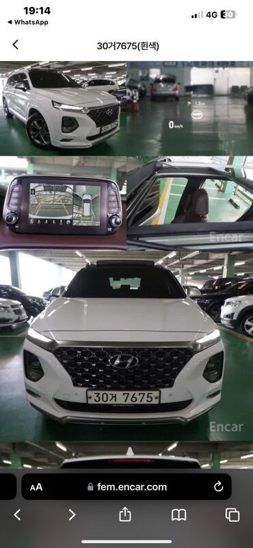 Hyundai: Hyundai Santa Fe: 2019 г., 2 л, Автомат, Дизель, Кроссовер — 5