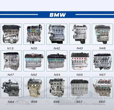 цены на стекло бишкек: Бензиновый мотор BMW 3 л, Новый