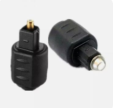 3v adapter: Новый оптический кабель производства Германии с позолоченными 24 к — 6