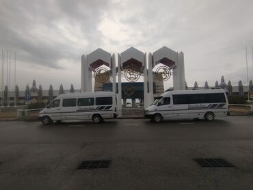 металлоискатель цена бу бишкек: Регион боюнча, Аэропорт, Ысык-Көль Бус | 20 орундук