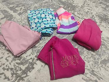 Другие товары для детей: Другие товары для детей — 8