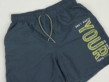 sandaly na koturnie ccc: Shorts, Destination, 12 years, 152, condition - Good