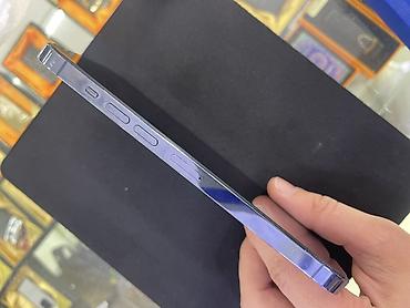 dubayski iphone 13 pro max: IPhone 13 Pro Max, 256 GB, Sierra Blue, Zəmanət, Simsiz şarj, Face ID — 3