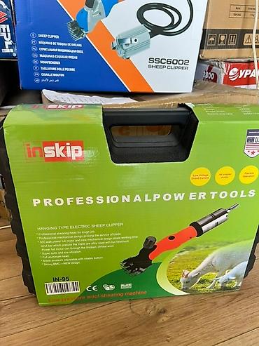 Өндүрүш үчүн жабдуулар: Электрическая машинка для стрижки овец Inskip (модель — 4