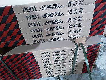 МДФ: Панели EVOGLOSS (ПВХ/МДФ панели для интерьеров) Описание: - Серия — 1