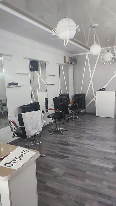 Косметологическая студия 35 м², 1 комната, С ремонтом, С оборудованием