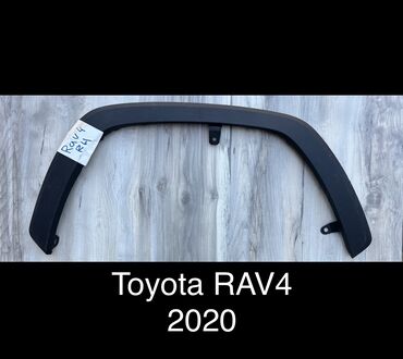 авто обмен с доплатой: Канаттын коймосу Алдыңкы оң Toyota, 2020 г., Жаңы, Аналог