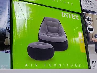 Надувное кресло с пуфом Intex Air Furniture - Комплект: кресло + пуф