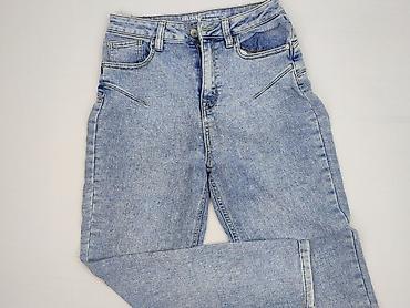 loewe jeans: Jeansy damskie, rozmiar S — 1