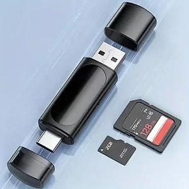 vending aparati: Čitač SD kartice USB ulaz i C ulaz DC 5V NOVO. OPIS PROIZVODA: USB — 9