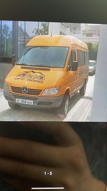 спринтер4 4: Mercedes-Benz Спринтер: 2001 г., 2.7 л, Типтроник, Дизель, Бус — 1