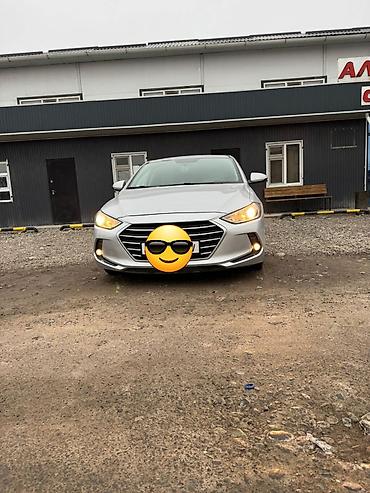 Hyundai: Hyundai Avante: 2018 г., 1.6 л, Автомат, Газ, Седан — 1