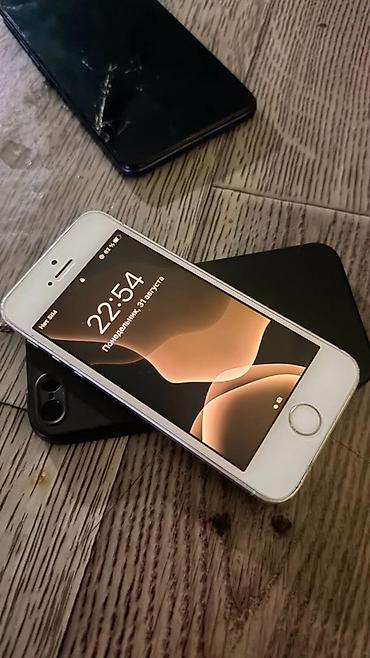 IPhone SE, Колдонулган, 32 ГБ, Күмүш, Каптама, 100 % — 2
