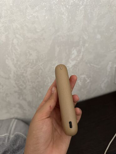 Kişi Geyimləri: Iqos qutusu