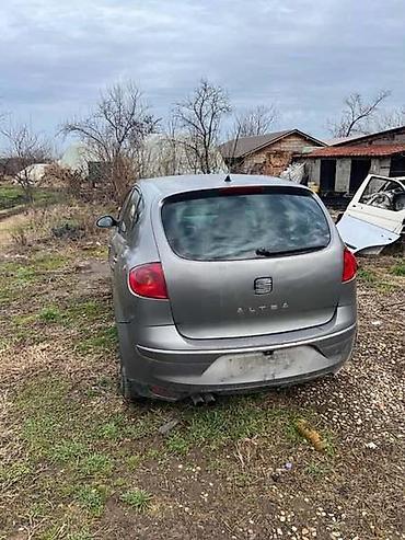 focus 4: MENJAČ 5 BRZINA ZA SEAT ALTEA | Menjač za Seat Altea. Na stanju i — 3