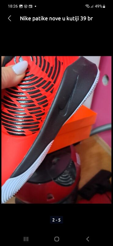 velicina nike patika u cm: Nike, color - Red