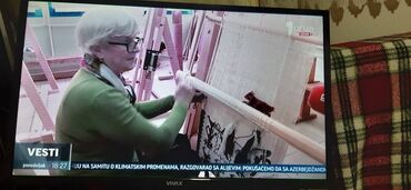 polovne peci na drva beograd: TV VIVAX 80cm