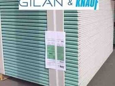 pasdeller gilan tekstil parcalari: Alçipan, Gilan, Suyadavamlı