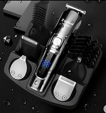 shaving machine: Бесплатная доставка доставка по городу бесплатная — 3