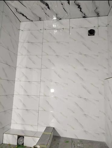 Керамическая плитка: Назначение: Для ванны, душа, Глянцевое покрытие, 60x60 см — 10