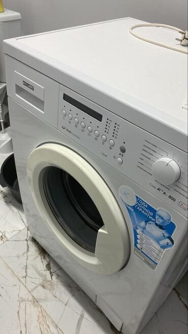 Ремонт стиральных машин: 🔧 Профессиональный ремонт стиральных машин с выездом на дом по Бишкеку — 7