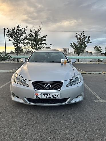 lexus is 2008: Lexus IS: 2008 г., 2.5 л, Автомат, Бензин, Седан — 1