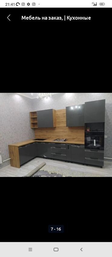 Мебель на заказ: Мебель на заказ — 3